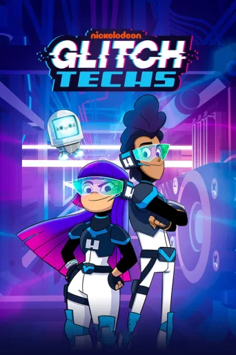 Glitch Techs: Häiriöteknikot hätiin (2020)