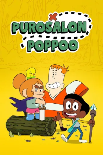Purosalon poppoo (2018)