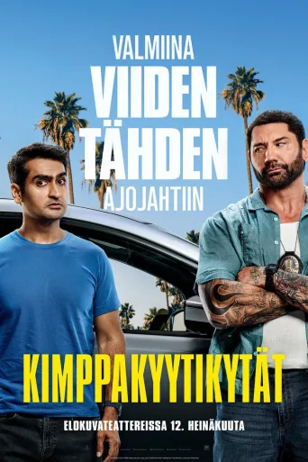 Kimppakyytikytät (2019)