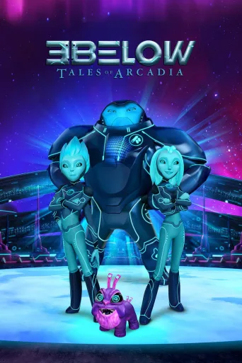 3 kaukaa: Tarinoita Arkadiasta (2018)