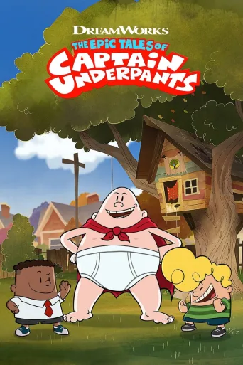 Kapteeni Kalsarin hurjat seikkailut (2018)