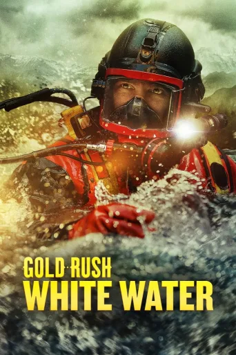 Kultakuume: White Water (2018)