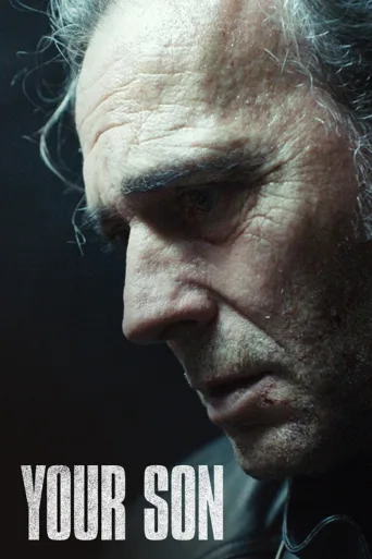 Isän kosto (2018)