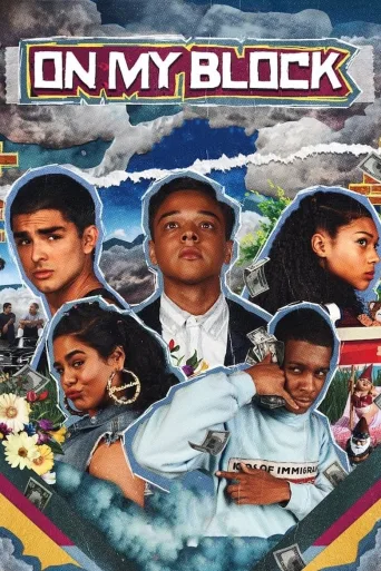 Kulmilla (2018)