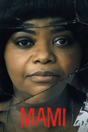 Mami (2019)