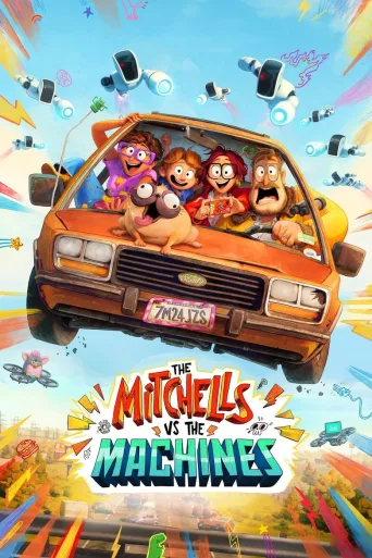Mitchellin perhe ja koneiden kapina (2021)