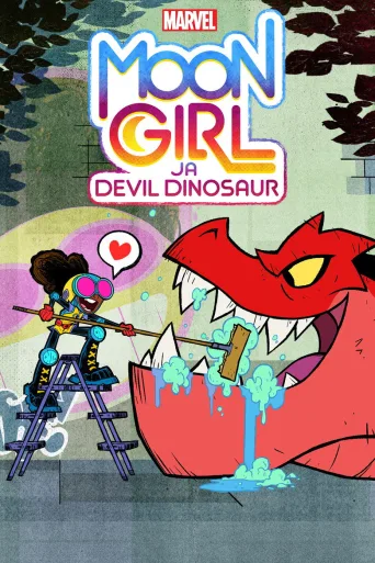 Moon girl ja Devil Dinosaur (2023)