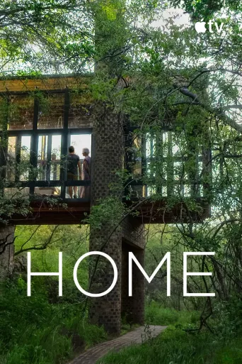 Home (2020)