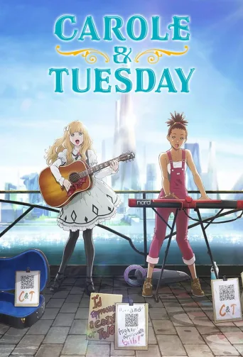 Carole & Tuesday (2019)