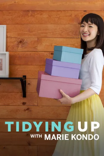Marie Kondo: Kodit järjestykseen (2019)