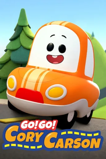 Tööt! Tööt! Kari Kaara (2020)