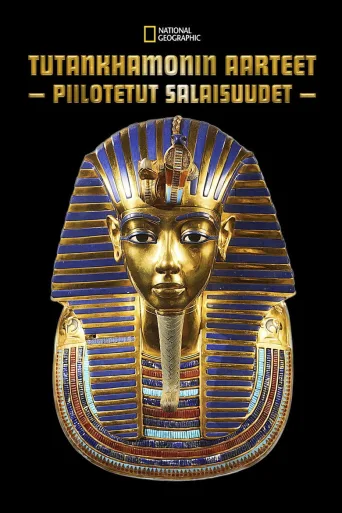 Tutankhamonin aarteet: piilotetut salaisuudet (2018)