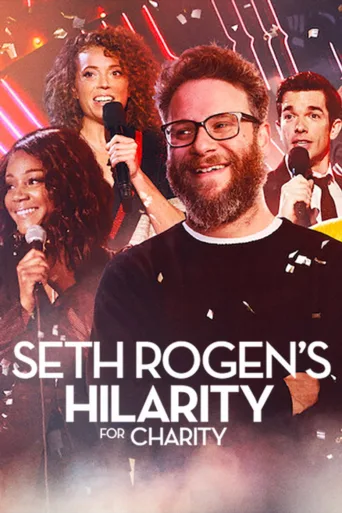Seth Rogen's Hilarity for Charity (2018)