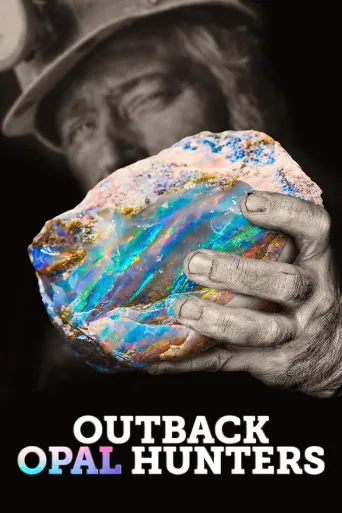 Opaalin metsästäjät (2018)