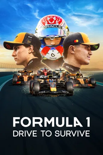 Formula 1: Taistelu paalupaikasta (2019)
