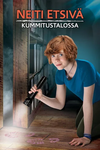 Neiti Etsivä kummitustalossa (2019)