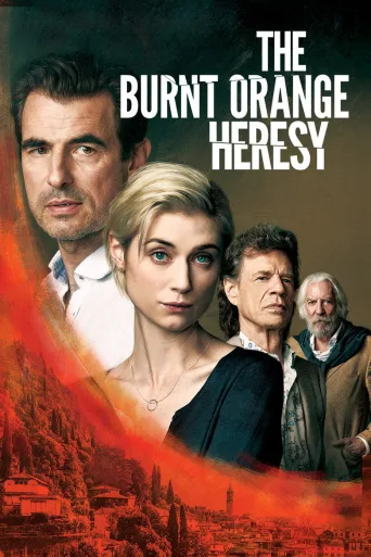 Picture of Lies (2020)