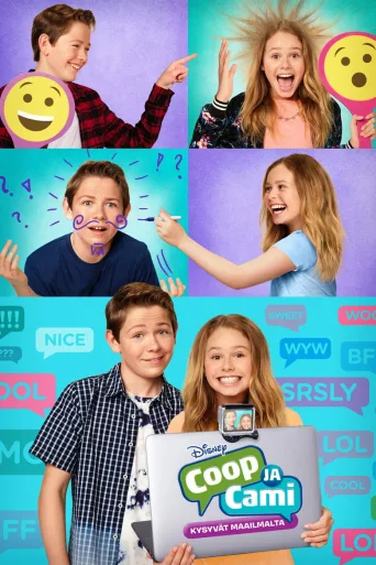 Coop & Cami Ask the World (2018)