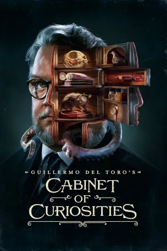 Guillermo del Toro's Cabinet of Curiosities (2022)
