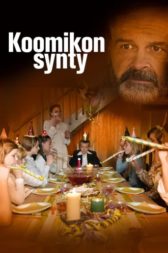 Koomikon synty (2019)