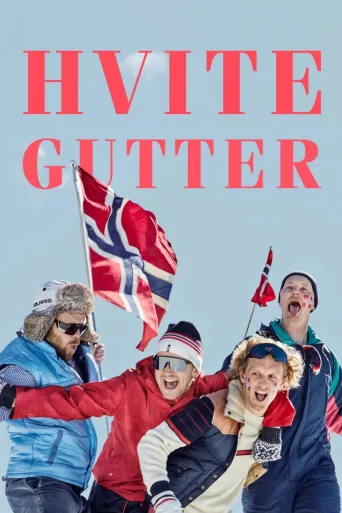 Valkoiset miehet (2018)