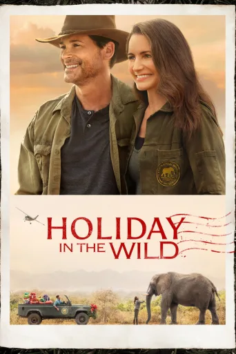 Joulusafari (2019)