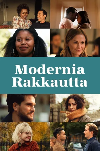 Modernia rakkautta (2019)