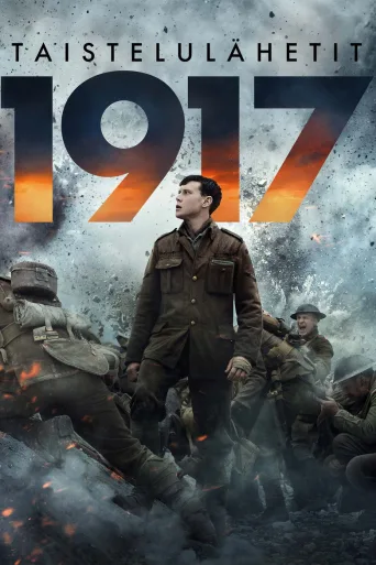 Taistelulähetit - 1917 (2019)