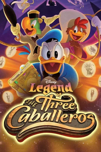 Legenda kolmesta Caballerosta (2019)