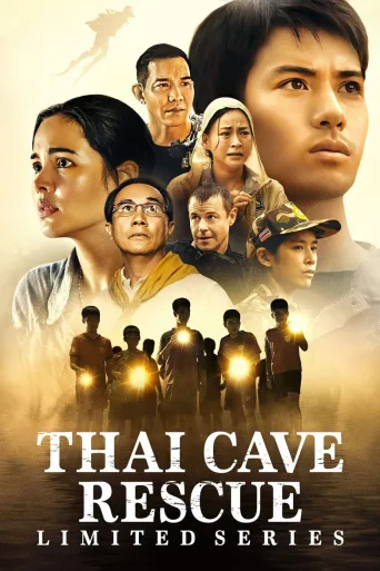 Thaimaan luolapelastus (2022)