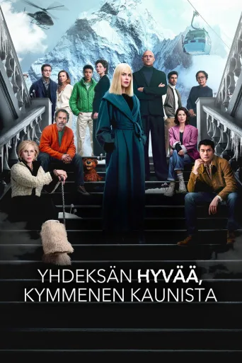 Yhdeksän hyvää, kymmenen kaunista (2021)