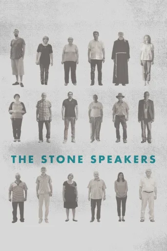 The Stone Speakers (2018)