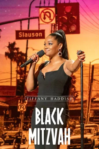 Tiffany Haddish: Black Mitzvah (2019)
