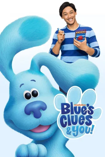 Sinä ja Sinin arvoitukset (2019)