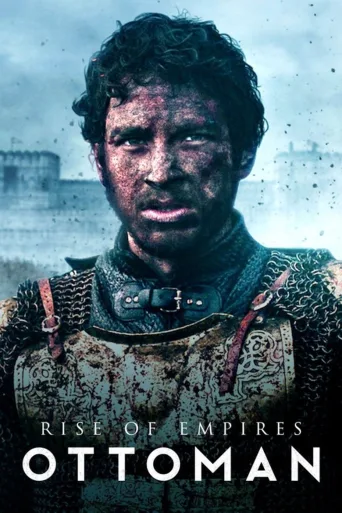 Ottomaanien nousu (2020)