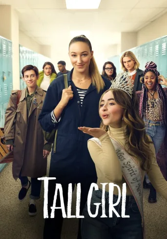 Pitkä tyttö (2019)
