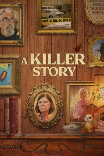A Killer Story (2026)