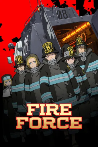 Fire Force (2019)