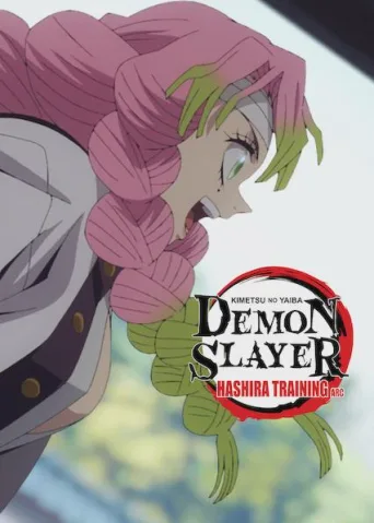 Demon Slayer: Kimetsu no Yaiba (2019)