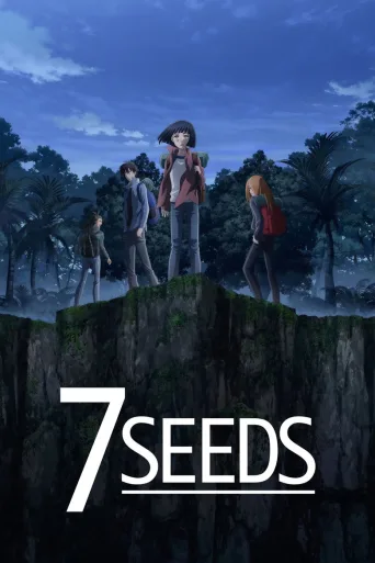 7SEEDS (2019)