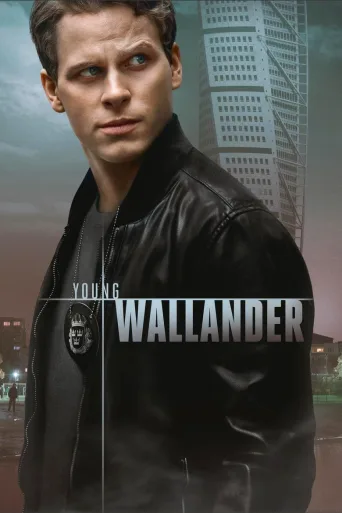 Nuori Wallander (2020)