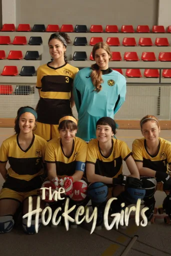 Hockey-tytöt (2019)