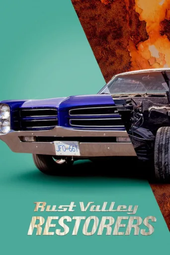 Rust Valleyn autovelhot (2018)