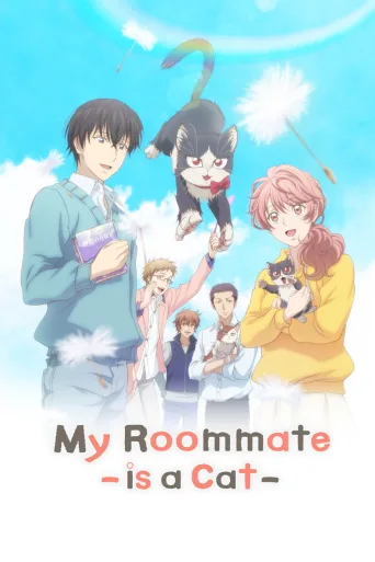 My Roommate is a Cat (2019)