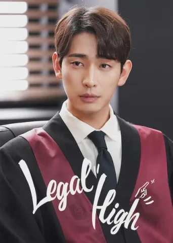 Legal High (2019)