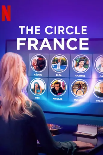 The Circle: Ranska (2020)