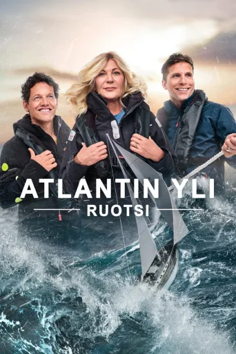 Atlantin yli Ruotsi (2019)