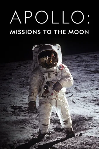Apollo: Tehtävä kuuhun (2019)
