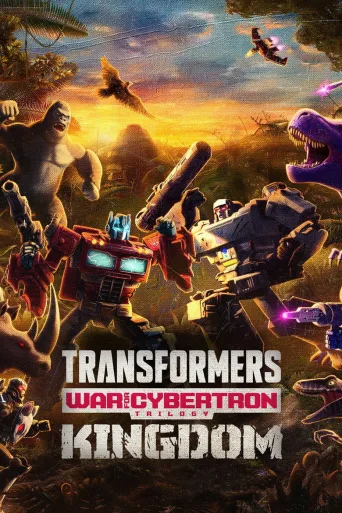 Transformers: War for Cybertron: Kingdom (2021)