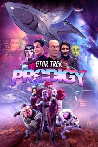 Star Trek Prodigy (2021)